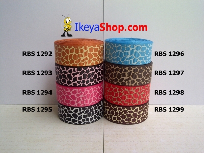 Pita RBS 1292 1299  large2